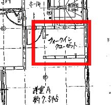 作成する間取り図の原稿