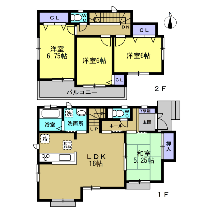 間取り図面作成のチルダ 料金プラン サンプル