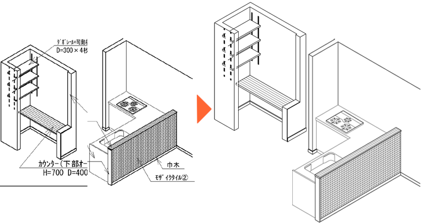 イラストからのトレースサンプル5